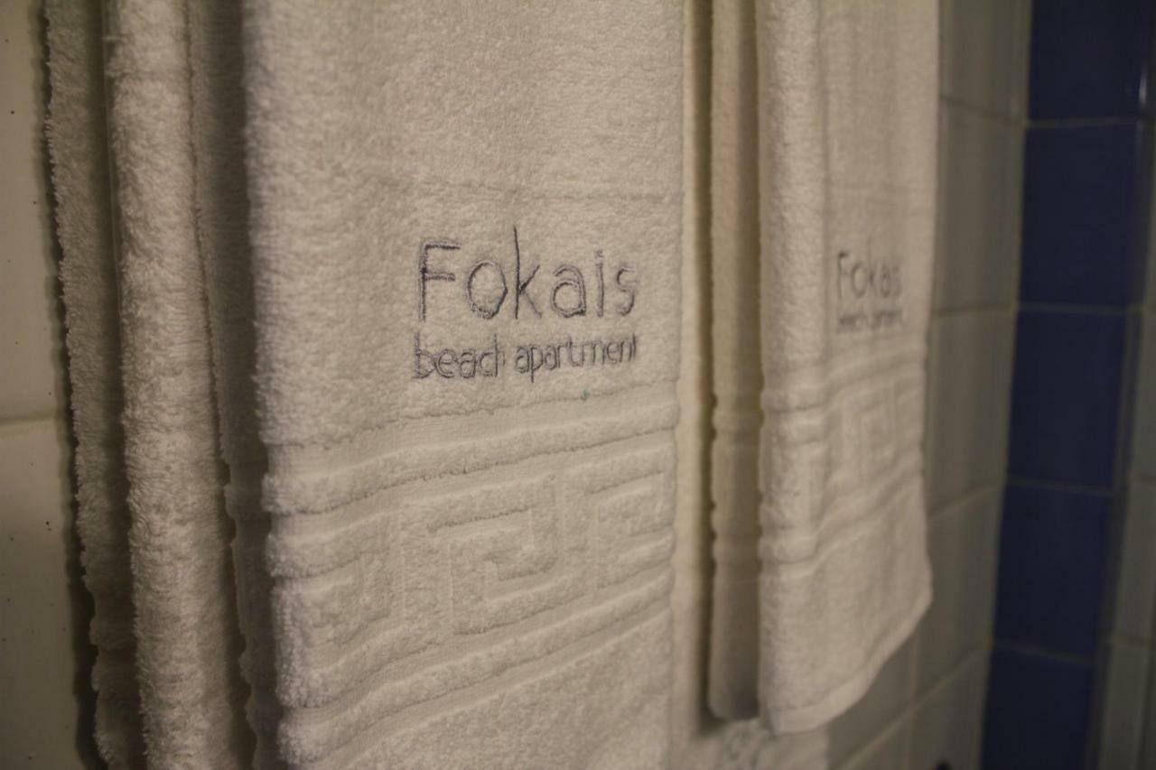 Fokais Beach Apartment Néa Fókaia Dış mekan fotoğraf